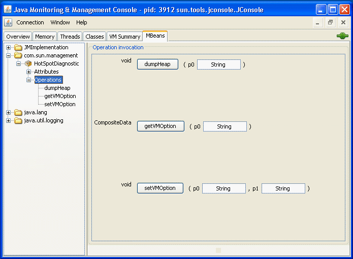 HotSpot VM 診断 MBean によるヒープダンプの実行。